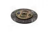 Диск сцепл. SUBARU IMPREZA, FORESTER 1.6-1.6i-1.8i-2.0 92-16  (Пр-во VALEO PHC) SB-03
