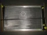 Радиатор охлаждения двигателя AUDI A4 AT +/-AC 96-00 Van Wezel 03002125 (фото 1)