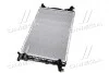 Радиатор охлождения Audi A4/A5 HD 15+ Van Wezel 03012721 (фото 4)