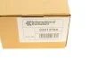 Радиатор масляный SEAT; VW; SKODA; AUDI Van Wezel 03013704 (фото 7)