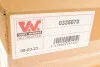Піддон, мастильний картера двигуна VAG TDi With oil sensor (пр-во Wan Wezel) Van Wezel 0335070 (фото 2)