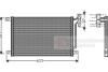 Конденсор кондиціонера BMW 3 E46/ X3 E83 04 &gt; 10 Van Wezel 06005215 (фото 1)