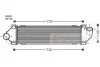 Интеркулер FORD MONDEO/ VOLVO S60 10/10 &gt; 18 Van Wezel 18004480 (фото 1)