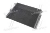 Конденсатор кондиционера Jeep Gr Cherokee 10- Van Wezel 21005061 (фото 3)