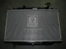 Радиатор охлаждения MAZDA CX-5 Van Wezel 27002270 (фото 1)