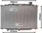 Радиатор охлаждения MAZDA CX-5 Van Wezel 27002270 (фото 2)