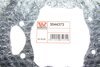 Защита тормозного диска Van Wezel 3044373 (фото 2)