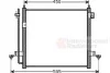 Конденсор кондиціонера MITSUBISHI L200 06&gt;15 Van Wezel 32005218 (фото 2)