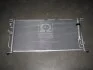 Конденсатор кондиционера MITSUBISHI LANCER (96-) 1.3-2.0i Van Wezel 32005220 (фото 1)