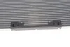 Радіатор кондиціонера OPEL ASTRA H (04-) Van Wezel 37005454 (фото 7)