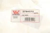 Підкрилок Van Wezel 3794570 (фото 2)