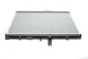 Радіатор охолодження P307/C4/C5 20HDi MT 03- Van Wezel 40002267 (фото 6)