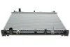 Радіатор охолодження GR VITARA 20i AT 05- Van Wezel 52002105 (фото 1)