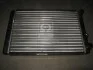 Радиатор охлаждения двигателя GOLF3/VENTO 14/16MT 91-98 Van Wezel 58002028 (фото 1)