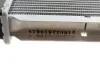 Радіатор охолодження двигуна GOLF5/TOURAN/A3 DIES 03- Van Wezel 58002208 (фото 5)