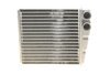 Радиатор отопителя A3/TOURAN/GOLF5/OCTAVIA Van Wezel 58006229 (фото 5)