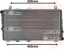Радіатор охолодження двигуна SKODA100/FELICIA 1.3 MT Van Wezel 76002002 (фото 2)