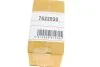 Подвеска номерного знака Van Wezel 7622920 (фото 8)