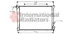 Радиатор охлаждения двигателя H200/SATELLITE 25D 98-02 Van Wezel 82002049 (фото 1)