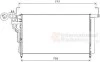Конденсор кондиціонера HYUNDAI H1 08&gt;18 Van Wezel 82005347 (фото 2)
