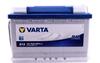 Аккумуляторная батарея VARTA 574013068 3132 (фото 2)