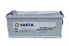 Аккумуляторная батарея VARTA 670104100 A722 (фото 6)