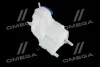 Бачок расширительный системы охлаждения (FEBI) Vernet ET0054C1 (фото 4)