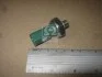 Датчик тиску олії (0,5bar/1 конт./зелений) VW Caddy III/Golf V 1.0-1.8 95- Vernet OS3572 (фото 1)