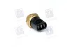 Датчик увімкнення вентилятора AUDI A4/A6/VW Golf III 1.0-4.2 71-02 (95°-85°/102°-92°C) Vernet TS1874 (фото 2)