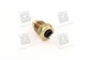Датчик температуры Fiat Ducato/Tipo/Uno/ Lada110/111/112 0.8-2.5 80-10 Vernet WS2509 (фото 4)