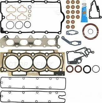 Комплект прокладок двигуна CITROEN/PEUGEOT/FIAT C4,C5,Jumpy,Scudo,Xsara,206,307,Expert 2,0 16V 100kW 01-35045-01 VICTOR REINZ 013504501