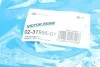 Комплект прокладок головки циліндра RZ VICTOR REINZ 02-31955-01 (фото 19)