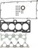 Комплект прокладок ГБЦ HYUNDAI Getz 1,4 05-10 02-53965-01 VICTOR REINZ 025396501 (фото 1)