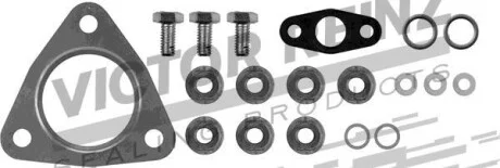 Монтажный комплект турбины AUDI/SKODA/VW A4,A6,A8,AllRoad,Superb,Passat 2,5TDI 97-05 VICTOR REINZ 04-10048-01