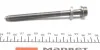 Болты ГБЦ VAG 1.6/2.0 AEH/AHL/AEG/BSE/BSF/BJH VICTOR REINZ 14-32126-01 (фото 3)