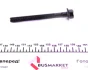 Болти головки REINZ VICTOR REINZ 14-35734-03 (фото 3)
