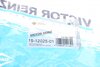 Комплект прокладок кришки клапанів VICTOR REINZ 151202501 (фото 10)