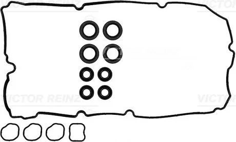 Комплект прокладок крышки Г/Ц MITSUBISHI L200/Pajero Sport ''2.5DID''07-15 15-16987-01 VICTOR REINZ 151698701