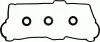 Прокладка крышки Г/Ц, комплект TOYOTA 15-53577-01 VICTOR REINZ 155357701 (фото 1)