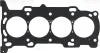 Прокладання ГБЦ Toyota 2ARFXE 61-11127-00 VICTOR REINZ 611112700 (фото 1)