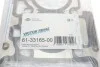 Прокладка ГБЦ SMART 0,8 (30-33kW) CDI 99- 61-33165-00 VICTOR REINZ 613316500 (фото 2)