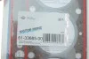 Прокладка головки Kangoo/Trafic/Megane 1.9D 97- (1.4mm) VICTOR REINZ 61-33685-00 (фото 2)