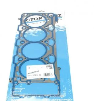 Прокладка головки блоку Bmw E60/65/66 4.4i VICTOR REINZ 613370500