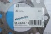 Прокладка головки Ducato/Jumper 2.8TD/HDI (1.4мм) VICTOR REINZ 61-33950-10 (фото 2)