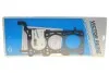 Прокладання ГБЦ VAG A4,A6,A8,Q7,Touareg,Cayenne 3,0TDI 03- (1-3 Zyl.) 61-35965-00 VICTOR REINZ 613596500 (фото 1)