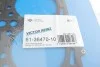 Прокладка ГБЦ VW Touareg CATA 3,0 V6 TDI (1-3 cyl.) 61-36470-10 VICTOR REINZ 613647010 (фото 2)