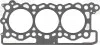 Прокладання ГБЦ CITROEN/PEUGEOT/RANGE Rover 1.22mm 61-36610-10 VICTOR REINZ 613661010 (фото 2)