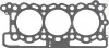Прокладка головки блока металева VICTOR REINZ 613661030 (фото 2)