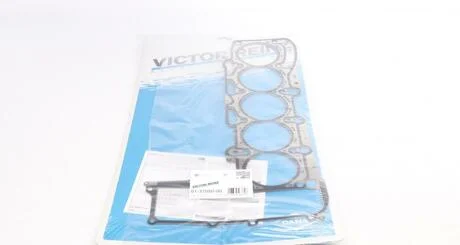 Прокладка под ГБЦ VICTOR REINZ 61-37050-00