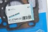 Прокладка ГБЦ FORD/PEUGEOT 1.4-1.5TDCi \&#039;\&#039;12&gt;&gt; 61-37945-00 VICTOR REINZ 613794500 (фото 2)